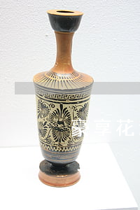 豪享花逾期1天140(豪享來的卡余額怎么查)