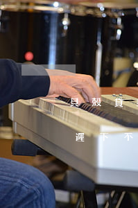 貝殼貸款還不起怎么辦(通過貝殼買房貸款遲遲下不來)
