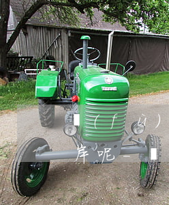 負(fù)債160萬(wàn) 怎么能上岸呢-負(fù)債160萬(wàn) 怎么能上岸呢