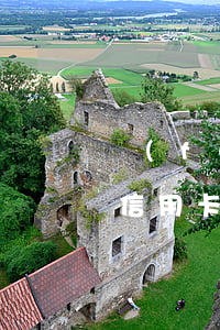 負(fù)債17萬信用卡兩年如何還清（欠信用卡十七萬怎么辦）