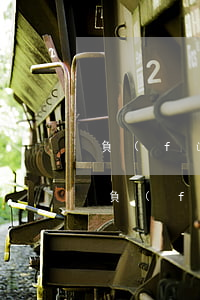 負(fù)債30萬上岸經(jīng)歷(負(fù)債三十萬如何上岸)