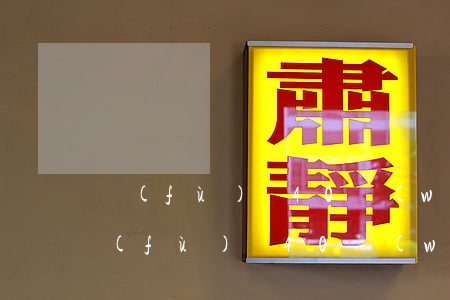 負(fù)債40萬(wàn)逾期三年(負(fù)債40萬(wàn)逾期三年了)