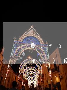 負(fù)債7萬(wàn)怎么還-負(fù)債7萬(wàn)怎么還款