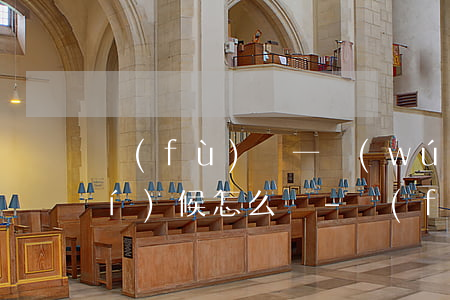 負(fù)債一無(wú)所有的時(shí)候怎么辦-負(fù)債累累一無(wú)所有該怎么辦