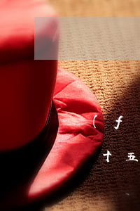 負(fù)債十四萬如何自救-負(fù)債十五萬怎么自救