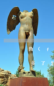 負(fù)債多了怎么翻身-負(fù)債多了怎么翻身啊