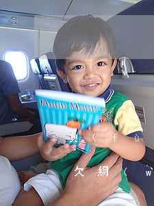 負(fù)債大叔欠網(wǎng)貸(小伙欠網(wǎng)貸)