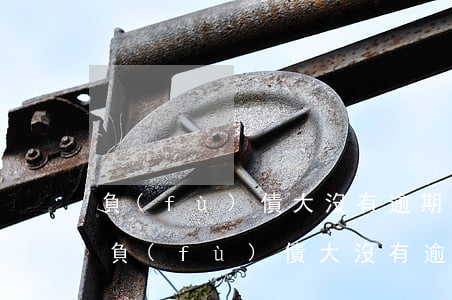 負(fù)債大沒有逾期可以辦信用卡嗎-負(fù)債大沒有逾期可以辦信用卡嗎知乎