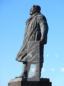 負(fù)債幾十萬怎么翻身-負(fù)債幾十萬怎么翻身月薪5000