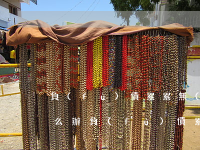 負(fù)債累累無(wú)力償還信用怎么辦（負(fù)債累累無(wú)力償還信用）