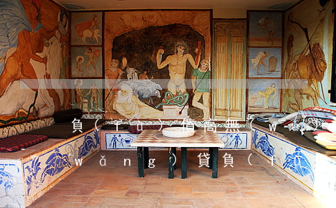 負(fù)債高無(wú)逾期怎么貸網(wǎng)貸(負(fù)債太高網(wǎng)貸全部被拒)