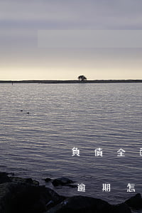 負債全面逾期怎么辦最快最有效-負債全面逾期怎么辦最快最有效的辦法
