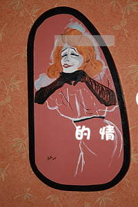 負債協(xié)商還款又逾期(在沒有逾期的情況下可以協(xié)商還款嗎)