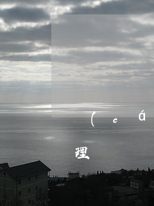 財(cái)會(huì)合同糾紛如何處理