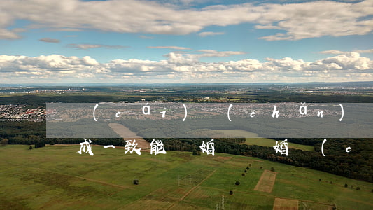 財(cái)產(chǎn)達(dá)不成一致能離婚嗎(離婚財(cái)產(chǎn)分割達(dá)不成一致怎么辦)