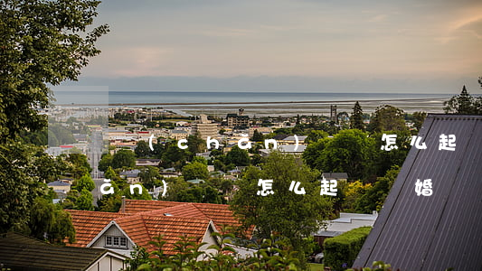 財產(chǎn)糾紛怎么起訴(財產(chǎn)糾紛怎么起訴離婚)