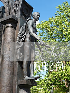 財產(chǎn)繼承權(quán)的分配比例(繼承權(quán)財產(chǎn)分配占比)