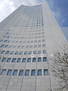 財產保全需要什么東西