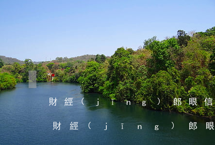 財經(jīng)郎眼信用卡逾期是那一期(財經(jīng)郎眼信用卡逾期是那一期)
