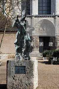 貧困證明村委會(huì)怎么寫(幼兒貧困證明村委會(huì)怎么寫)