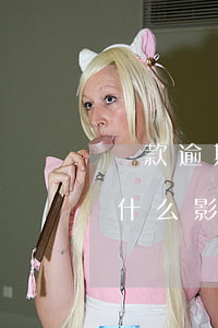 貨款逾期合適理由(貸款逾期會(huì)有什么影響)