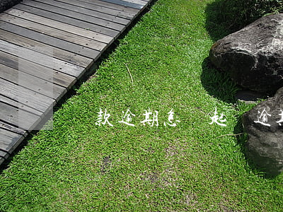 貨款逾期怎樣起訴(逾期起訴了怎么辦)