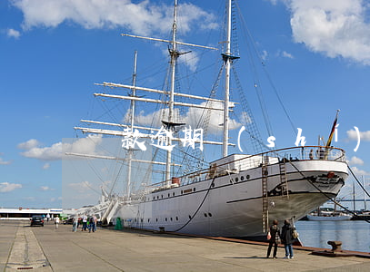 貨款逾期時(shí)間起訴