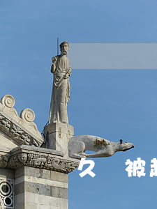 貨車車貸逾期多久會被起訴(貨車車貸逾期多久會被起訴)