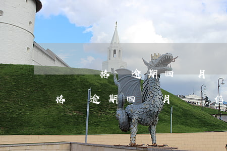 貨運資格證逾期四個月沒誠信考核-貨運資格證逾期四個月沒誠信考核怎么辦