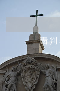 販毒判半年是什么情況(販毒判三年多久出來)