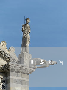 販毒被判死刑了還可以上訴嗎
