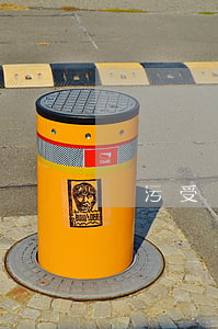 貪污受賄罪從逮捕到判刑要多長時間