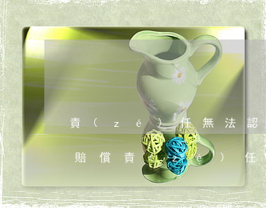 責(zé)任無法認(rèn)定交通事故賠償(責(zé)任無法認(rèn)定交通事故賠償)