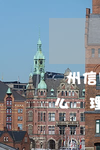 貴州信用卡逾期怎么辦-貴州信用卡逾期怎么辦理