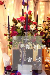 貴州信用卡逾期會被起訴嗎(貴州信用卡逾期會被起訴嗎)