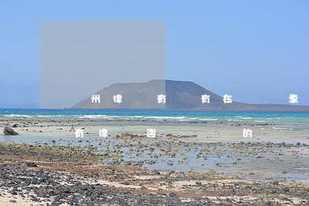 貴州律師有沒有在廣東惠州這邊的(惠州哪里有律師咨詢問題的)