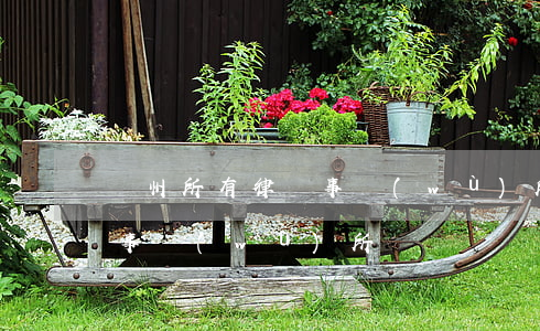 貴州所有律師事務(wù)所(貴州七律律師事務(wù)所)