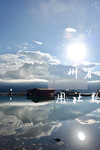 貴州省農(nóng)信社逾期貸款(貴州信用社黔農(nóng)e貸下載)