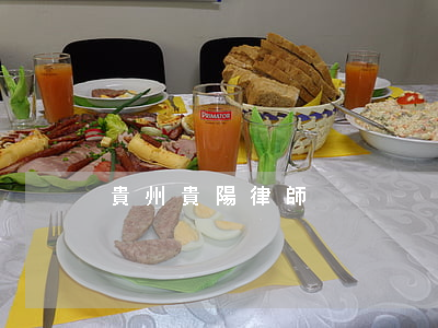 貴州貴陽律師