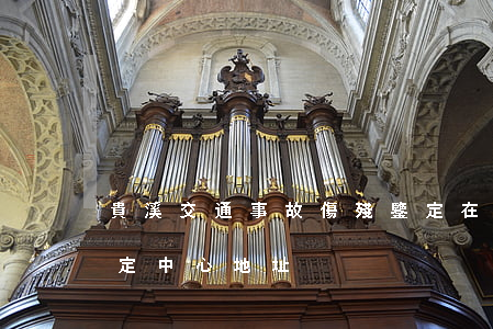 貴溪交通事故傷殘鑒定在哪里做(貴陽傷殘鑒定中心地址)