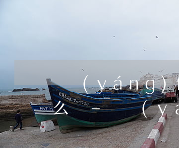 貴陽(yáng)信用卡逾期不能使用了怎么辦-貴陽(yáng)信用卡逾期不能使用了怎么辦呢