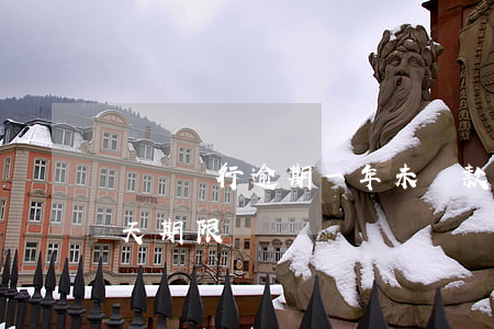 貴陽銀行逾期一年未還款(貴陽銀行還款有幾天期限)