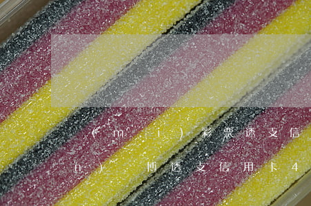 買(mǎi)彩票透支信用卡80萬(wàn)(賭博透支信用卡40萬(wàn))