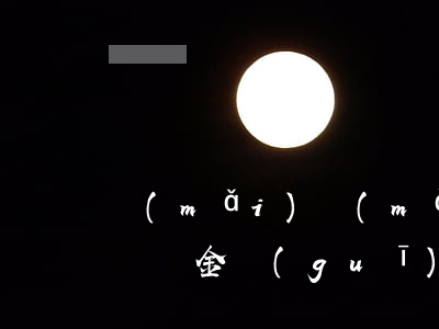 買(mǎi)賣(mài)合同中逾期付款違約金規(guī)定-買(mǎi)賣(mài)合同中逾期付款違約金規(guī)定最新