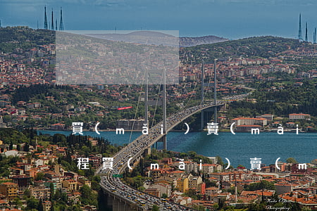 買(mǎi)賣(mài)合同糾紛訴訟流程(買(mǎi)賣(mài)合同糾紛訴訟流程)