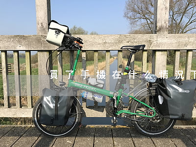 買了手機在什么情況下可以換貨