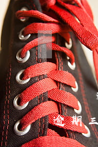 買單俠逾期三個(gè)月說要起訴(買單俠逾期三個(gè)月說要起訴)