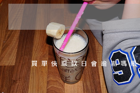 買單俠還款日會逾期嗎(賬單日不能還款嗎)