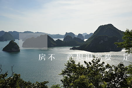 買房不滿意想退需要滿足哪些條件