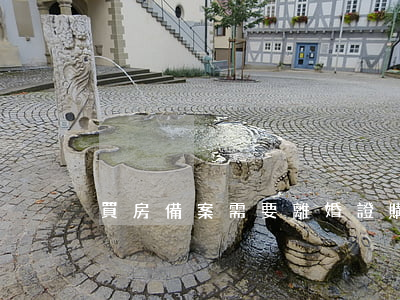 買房備案需要離婚證(購房合同備案后離婚)